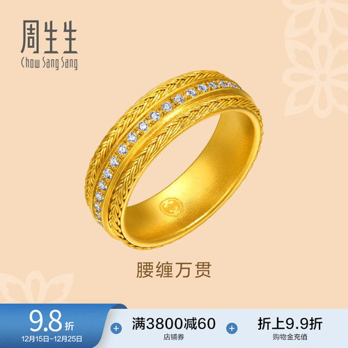 始于1934，周而复始 生生不息