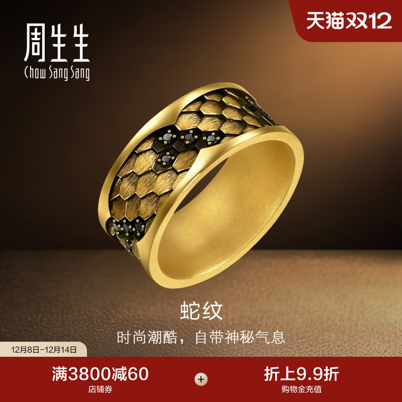 始于1934，周而复始 生生不息