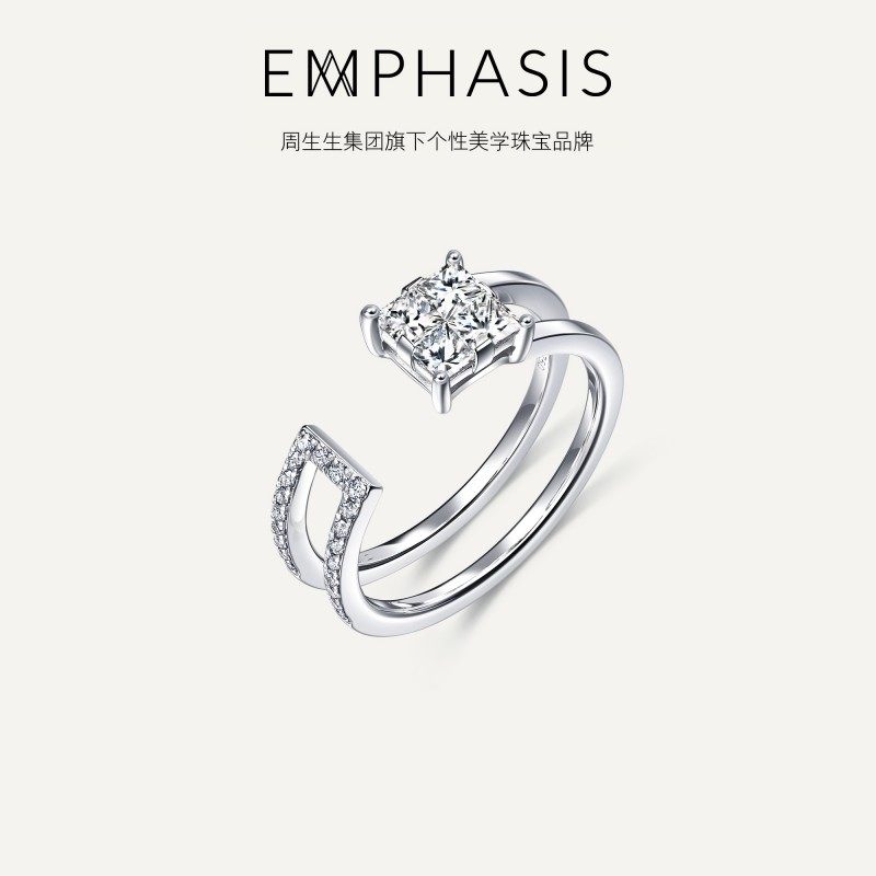 旗下18K金公主方钻石戒指周生生