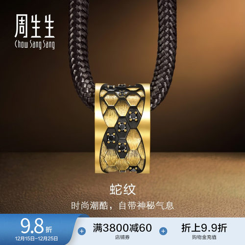 始于1934，周而复始 生生不息