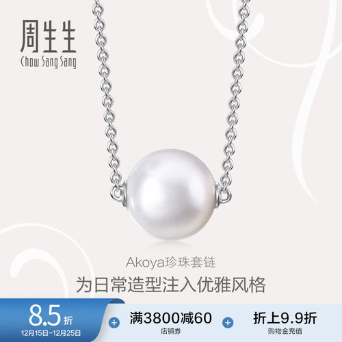 始于1934，周而复始 生生不息