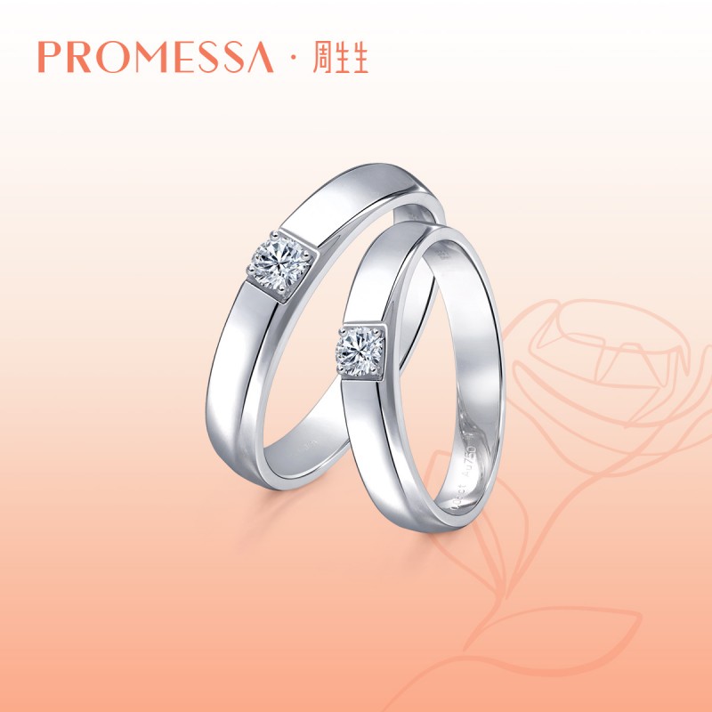 周生生金钻石戒指一系列订婚