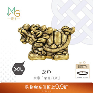 周生生黄金串珠足金Charme XL酷黑系列龙龟转运珠94385C