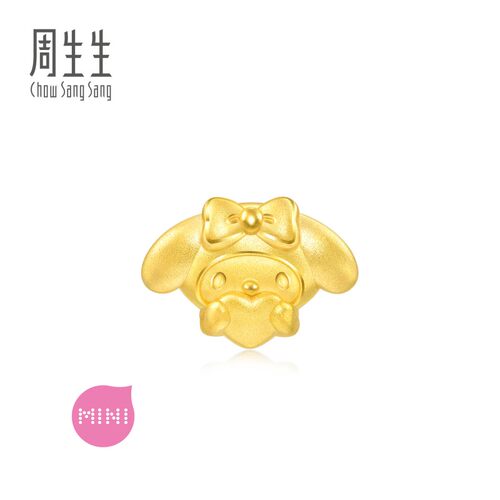 周生生三丽鸥家族爱心美乐蒂My Melody黄金串珠足金转运珠94280C