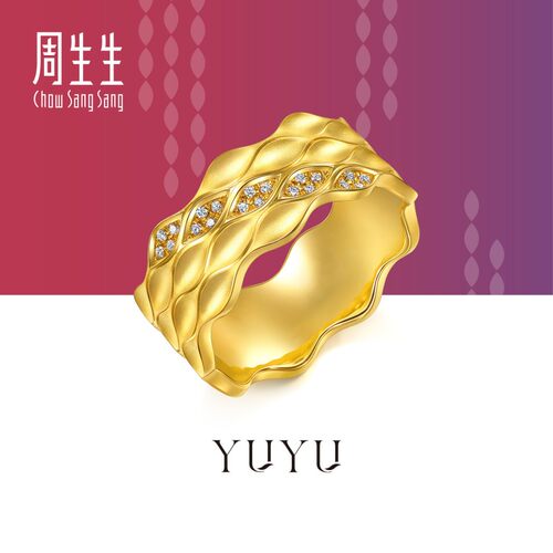 周生生轻奢珠宝YuYu系列足金镶嵌钻石立体鱼纹黄金戒指96221R预订