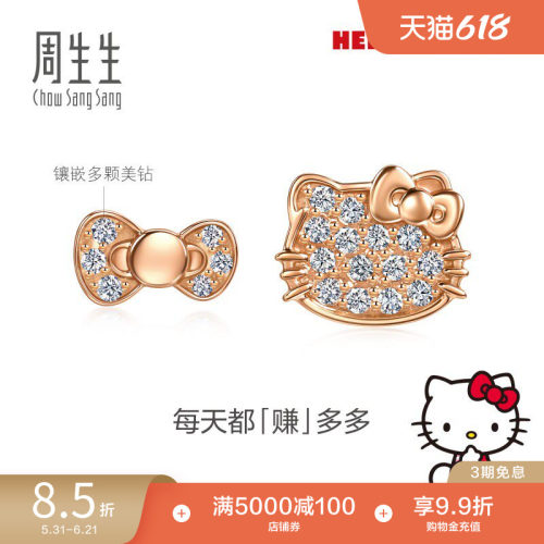 始于1934，周而复始 生生不息