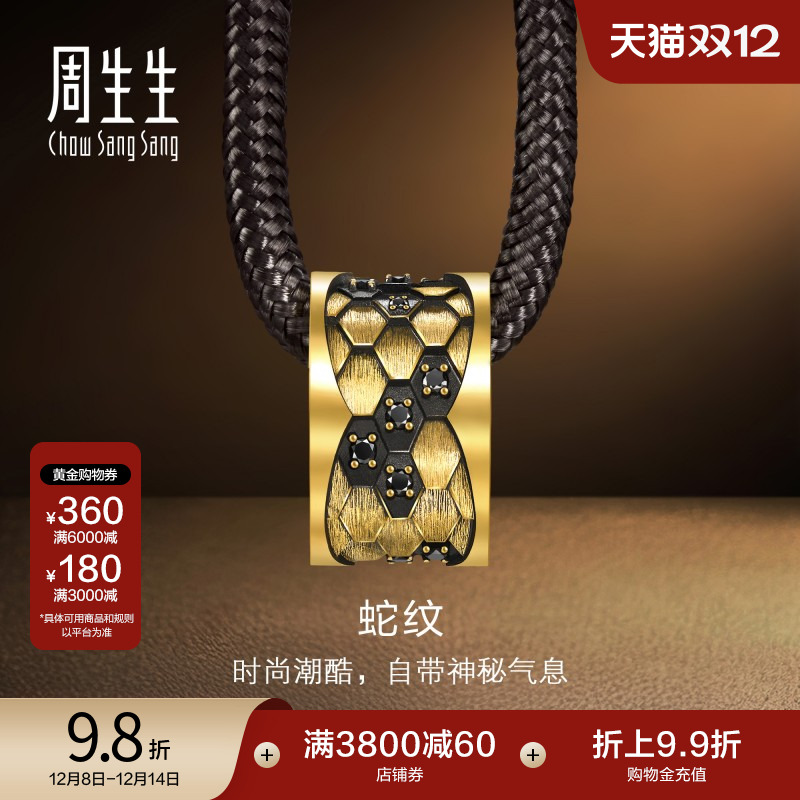 始于1934，周而复始 生生不息