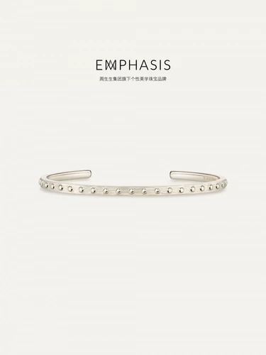 Акцент серии Rong Silk Forging Silver Bracelet Bracelet Jewelry of Zhou Shengsheng Group