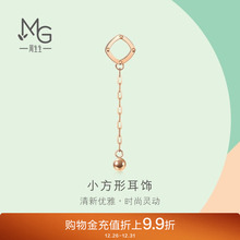 周生生18K玫瑰金方形圆珠耳环配饰单只耳饰92538H