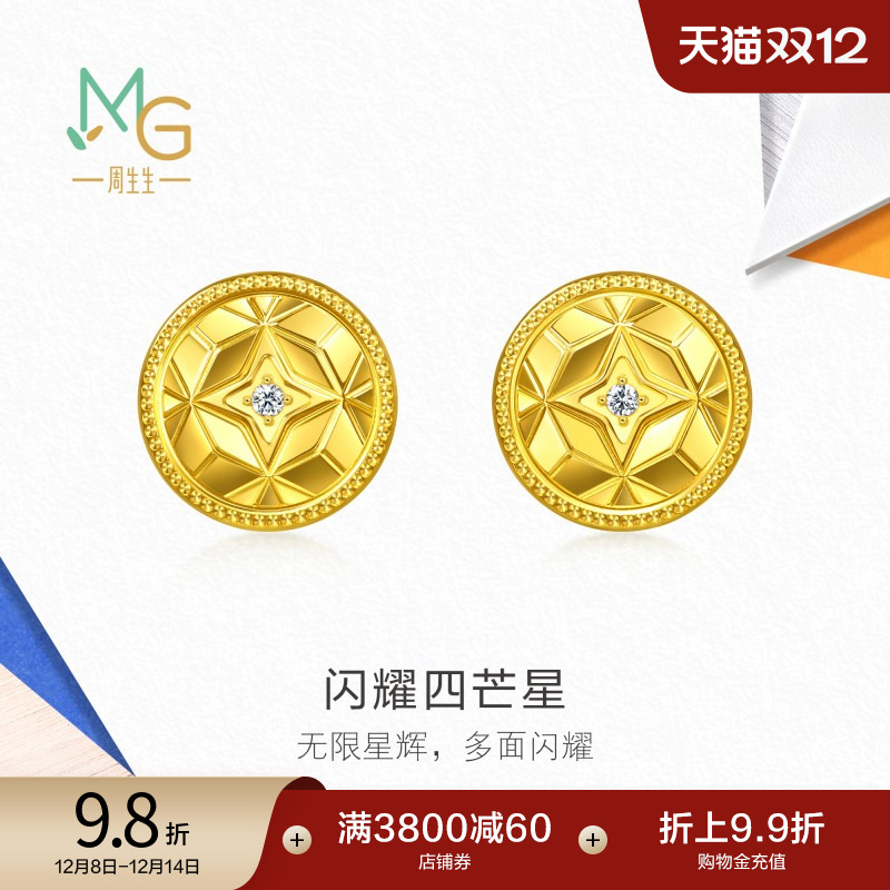 始于1934，周而复始 生生不息