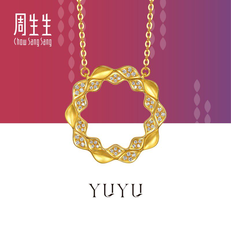 周生生YuYu系列足金镶嵌钻石立体鱼纹黄金项链(小版)礼物96446N