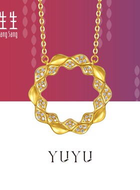 周生生YuYu系列足金镶嵌钻石立体鱼纹黄金项链(小版)礼物96446N
