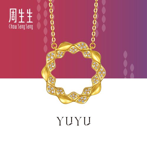 周生生YuYu系列足金镶嵌钻石立体鱼纹黄金项链(小版)礼物96446N