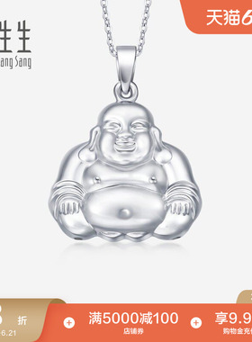 周生生Pt950铂金白金吊坠金佛白金吊坠白金项坠69596P