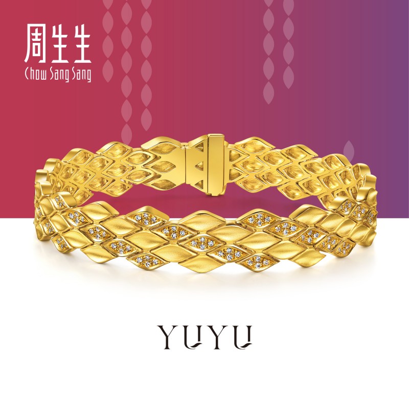 周生生轻奢风珠宝YuYu系列足金镶嵌钻石鱼纹黄金手链95855B预订
