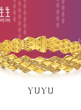 周生生轻奢风珠宝YuYu系列足金镶嵌钻石鱼纹黄金手链95855B预订