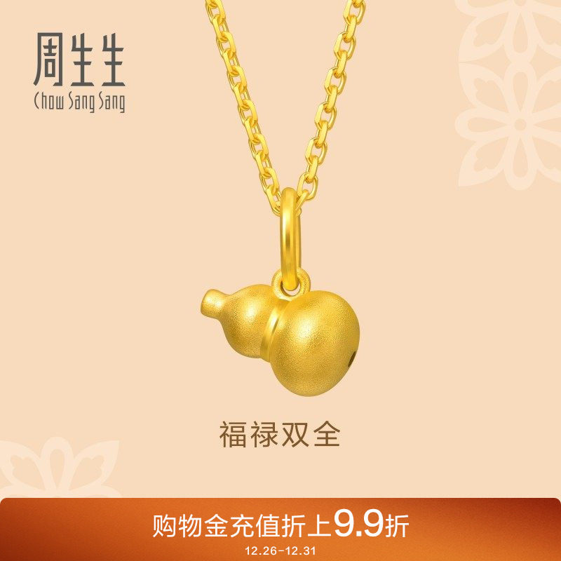 �������Ļ�ף����»��«�ƽ��׹���С��׹����92039P 3807.45Ԫ��3��(��1269.15Ԫ/��)