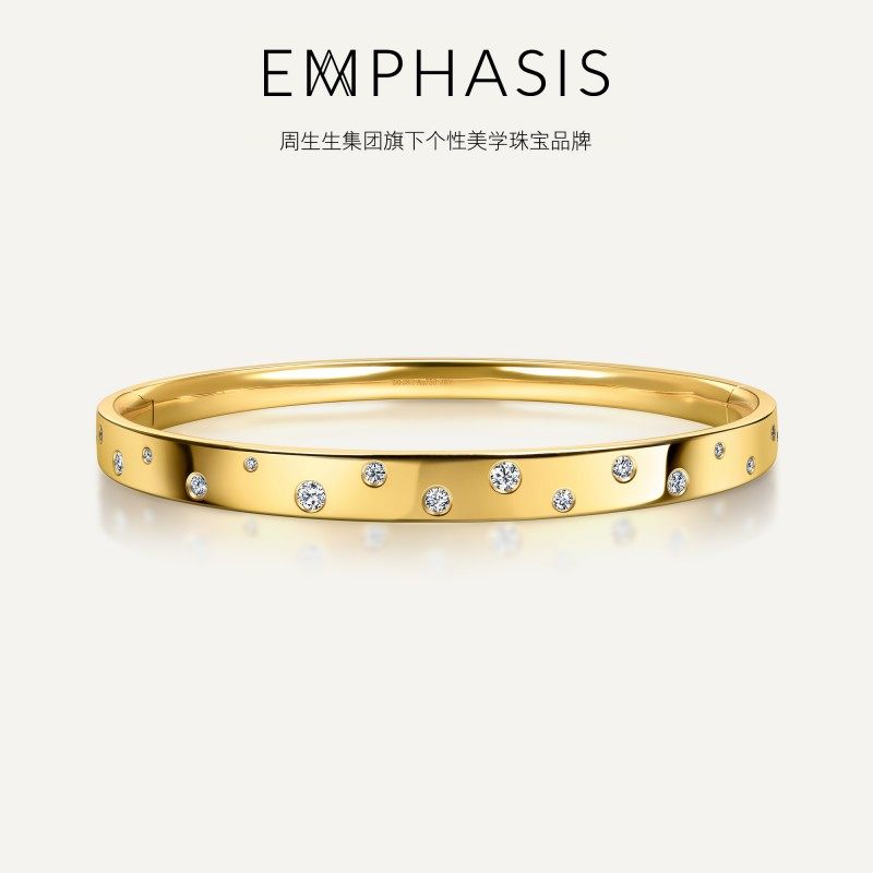 周生生集团旗下品牌EMPHASIS「融」系列18K金钻石手镯96026K预订