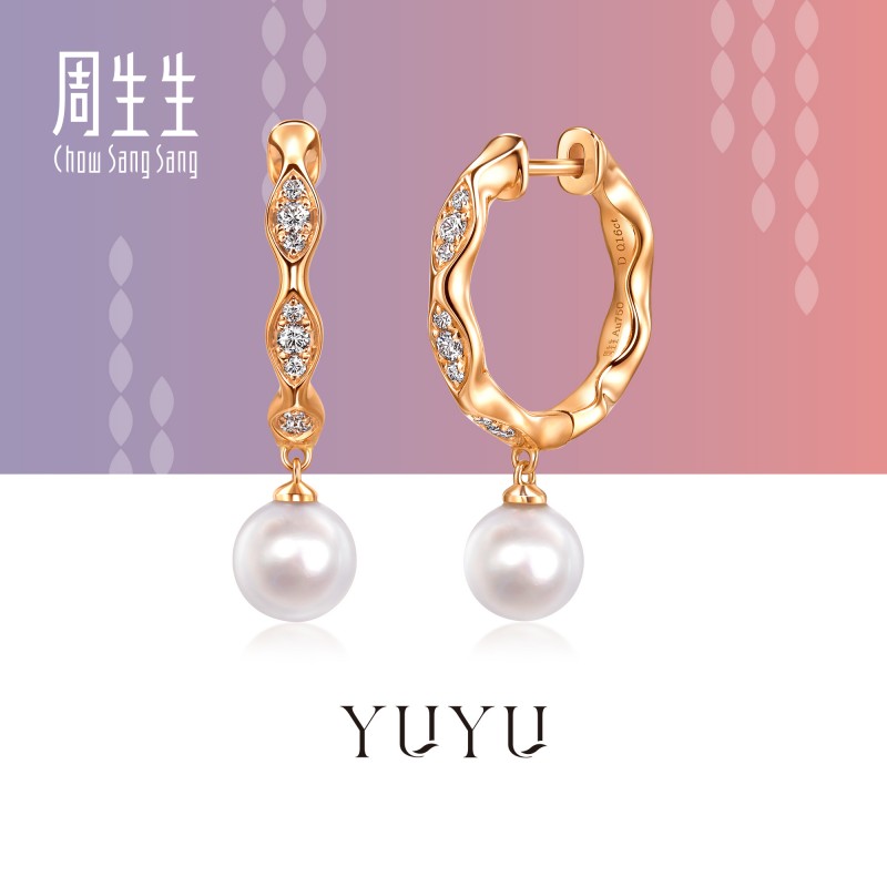 周生生18K玫瑰金YuYu系列珍珠钻石耳圈95659E预订