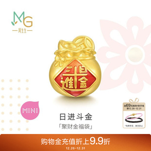 周生生足金Charme宝贝祥瑞祝福日进斗金聚财福袋转运珠94330C