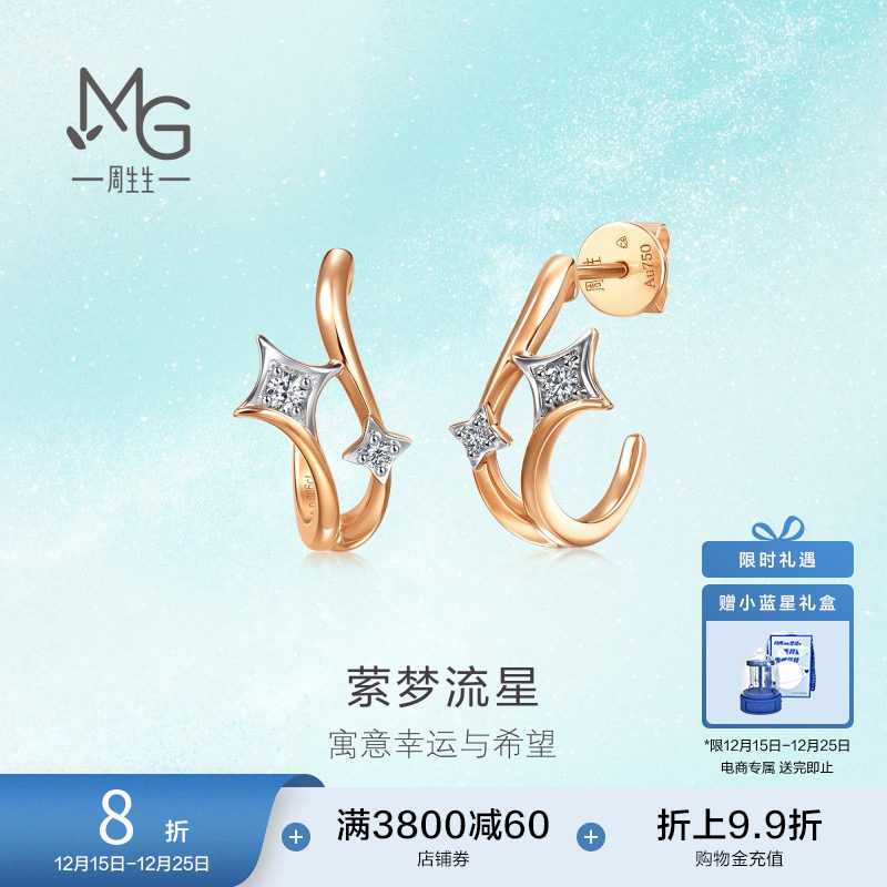 始于1934，周而复始 生生不息