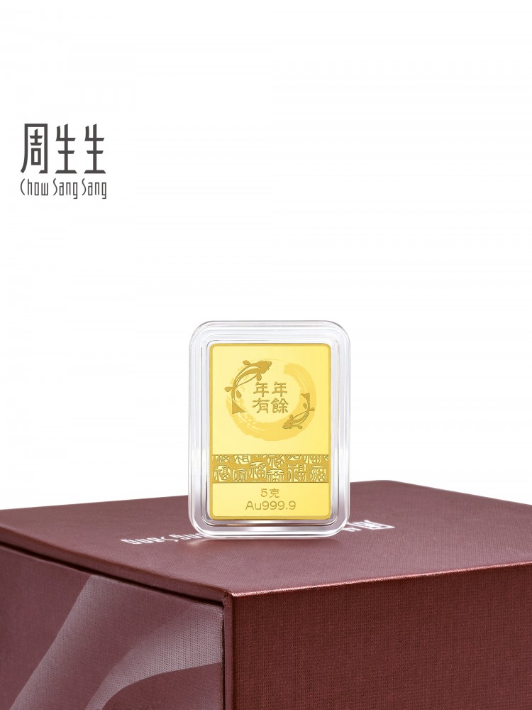 Zhou Shengsheng invested in gold slices 5g Au999.9 zodiac dragon gold piece gold bar 94228D