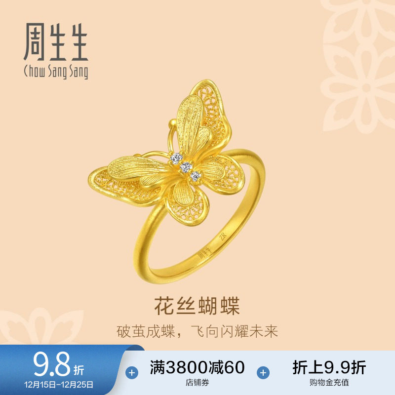 始于1934，周而复始 生生不息