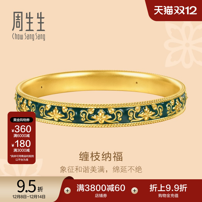 始于1934，周而复始 生生不息