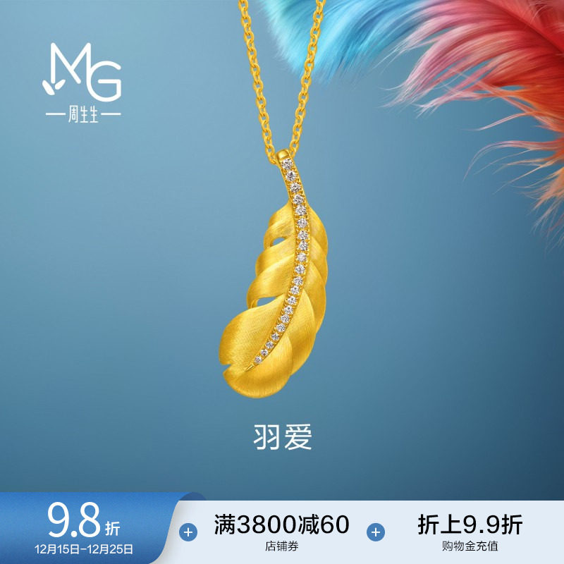 始于1934，周而复始 生生不息