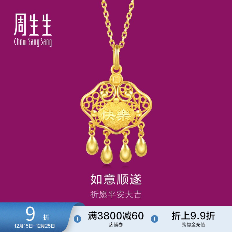 ʥ�������������������ֽ������������С����ƽ��׹����91005P 7588.2Ԫ