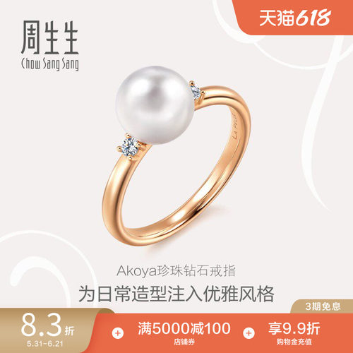 始于1934，周而复始 生生不息