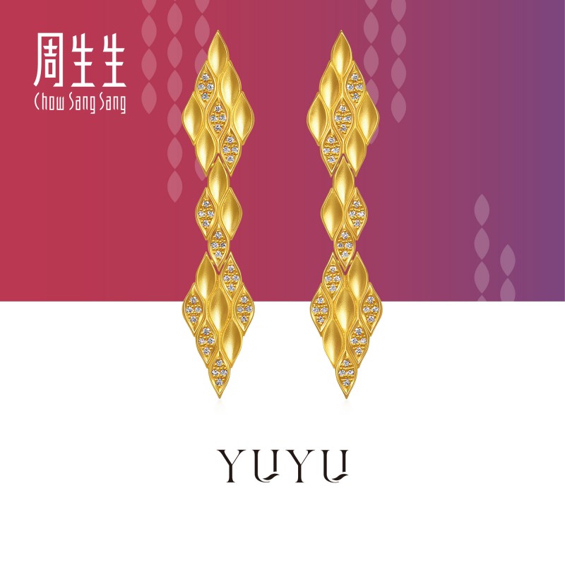 周生生轻奢珠宝YuYu系列鱼纹黄金耳环足金钻石耳钉95868E预订