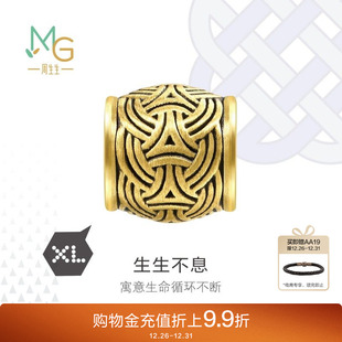 周生生Charme XL酷黑不息黄金转运珠本命年龙蛇结串珠92303C