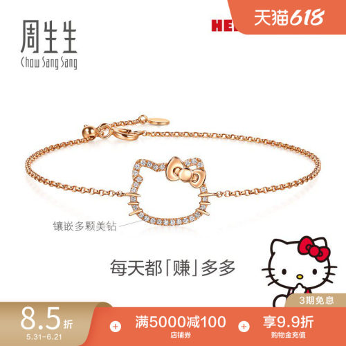 始于1934，周而复始 生生不息