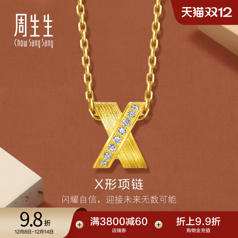 始于1934，周而复始 生生不息