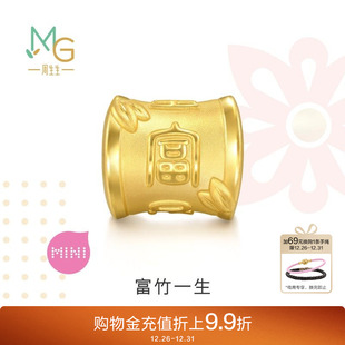 周生生Charme宝贝祥瑞祝福富竹一生转运珠足金串珠94329C