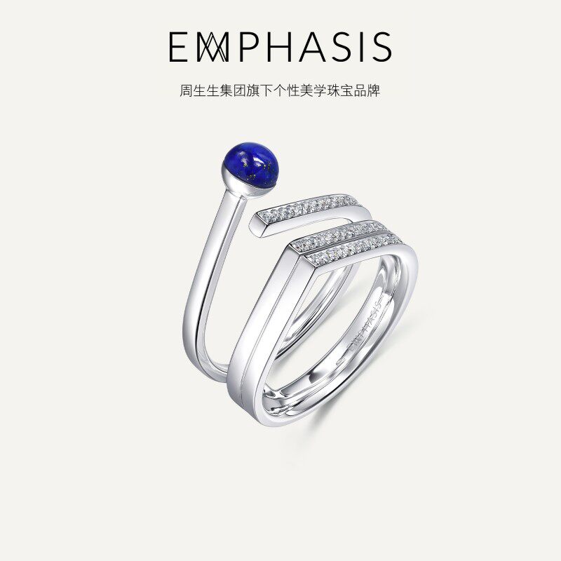 旗下18K金青金石钻石戒指周生生