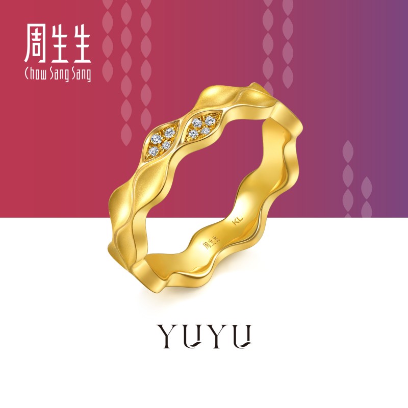 周生生珠宝黄金YuYu系列足金镶嵌钻石戒指女款95466R定价