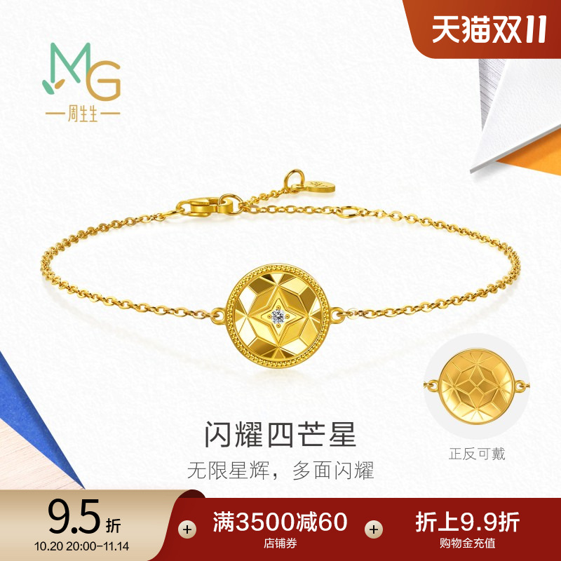 始于1934，周而复始 生生不息