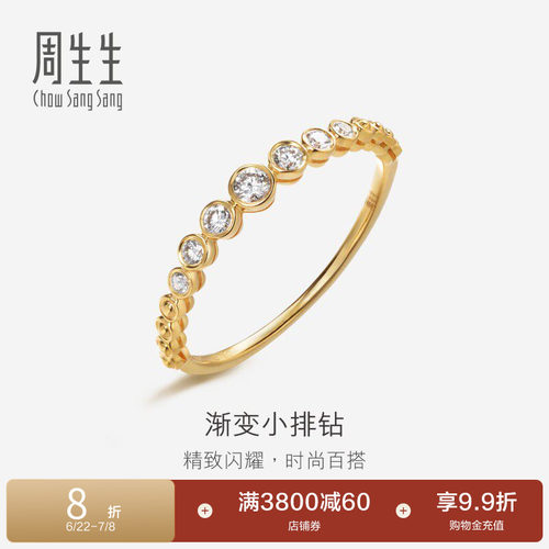 不支持刻字