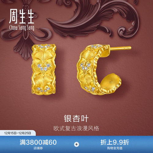 始于1934，周而复始 生生不息