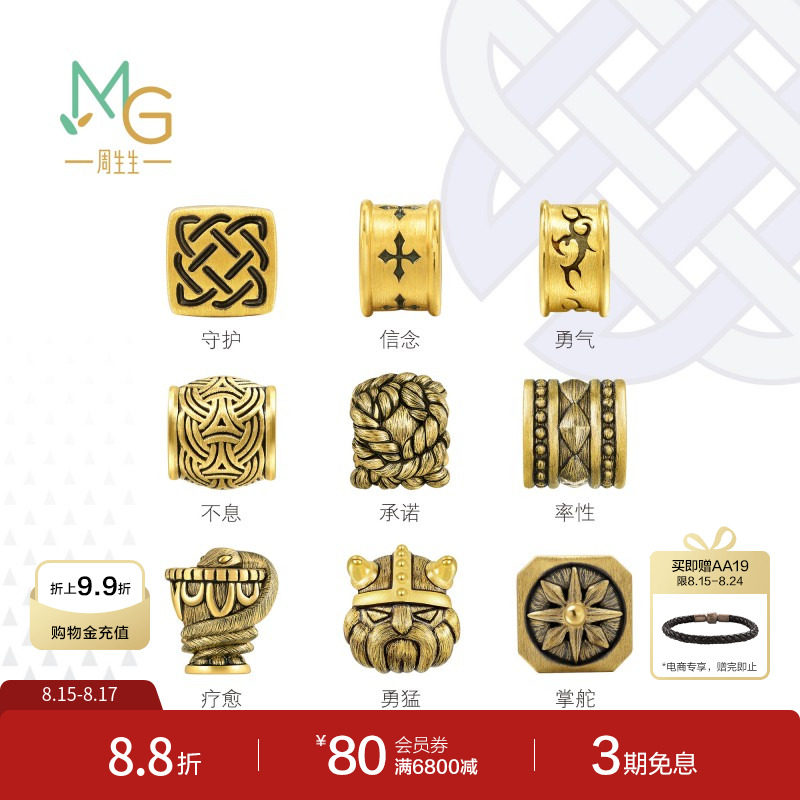 ��Ϧ����������ת����ƽ�charmeXL����ػ������������������ʿ