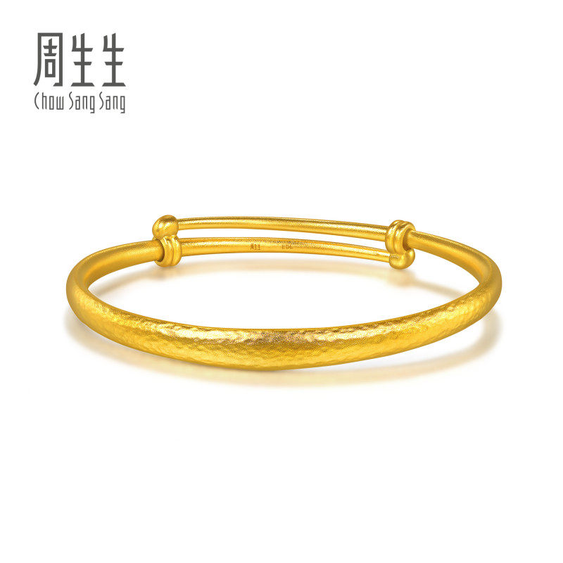 周生生古法黄金小手镯足金生生有礼锤纹小金镯宝宝周岁送礼96781K