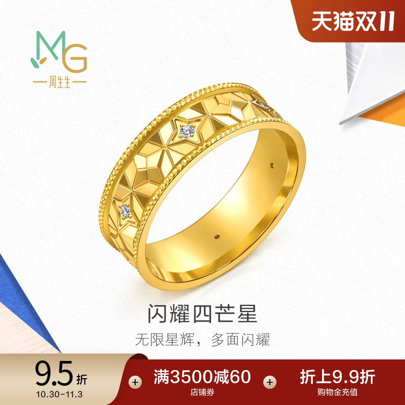 始于1934,周而复始 生生不息