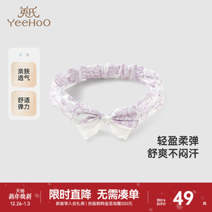 英氏儿童发饰女童发箍蝴蝶结可爱发带2025新款 防滑不伤发女宝头箍