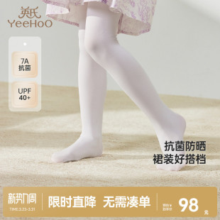 抗菌芭蕾舞袜白色女童连裤 薄款 英氏儿童袜子夏季 袜 商场同款