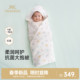 款 英氏婴儿抱被防螨抗菌新生儿包被四季 宝宝包单襁褓 商场同款
