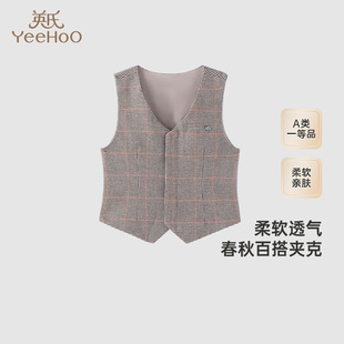 【高定系列】英氏儿童马甲春秋百搭夹克男童羊毛马甲新款