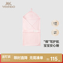 薄款 英氏抱被新生儿宝宝包被婴童襁褓夏季 婴儿包单夏 商场同款