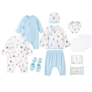 英氏婴儿衣服新生儿见面礼盒礼物初生小宝宝套装送礼满月12件套